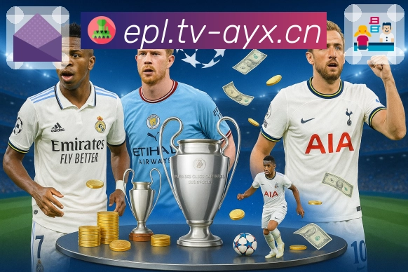 爱游戏· 做体育内容的收集者。